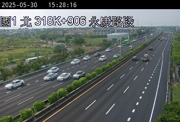國道1號 北上 318K+906 永康交流道到台南系統交流道 距離0.4公里 氣溫27.5度