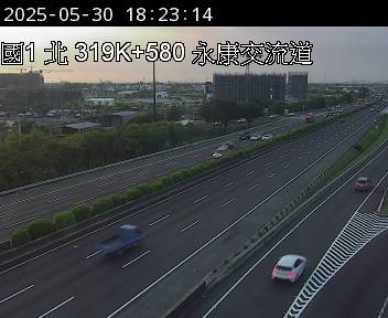 國道1號 北上 319K+600 永康交流道到台南系統交流道 距離0.9公里 氣溫27.5度