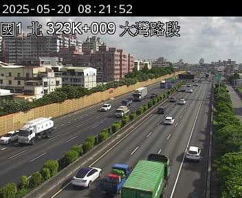 國道1號 323K+009 大灣交流道到永康交流道