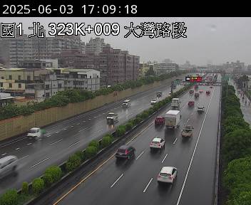 國道1號 北上 323K+009 大灣交流道到永康交流道 距離0.0公里 氣溫26.8度