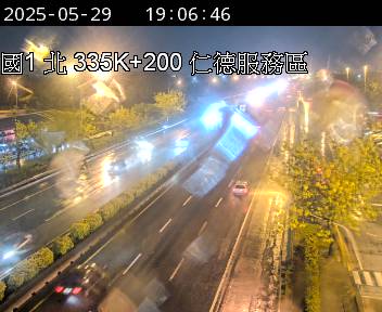 國道1號 北上 335K+200 路竹交流道到仁德服務區 距離1.5公里 氣溫29.1度