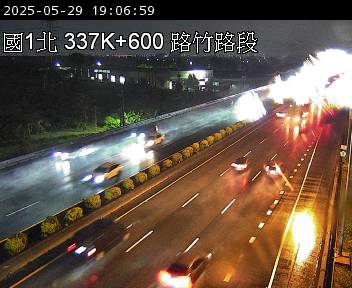 國道1號 北上 337K+600 路竹交流道到仁德服務區 距離0.0公里 氣溫29.1度