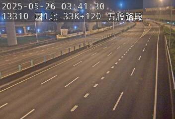 國道1號 北上 33K+120 高公局交流道到五股交流道 距離1.1公里 氣溫18.3度