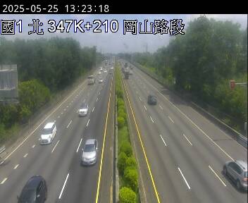 國道1號 北上 347K+280 岡山交流道到高科交流道 距離1.7公里 氣溫31.5度