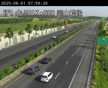 國道1號 351K+990 楠梓交流道到岡山交流道