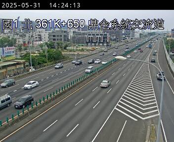國道1號 北上 361K+650 鼎金系統交流道到楠梓交流道 距離1.2公里 氣溫29度