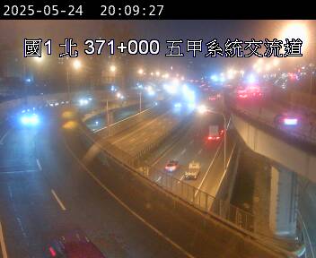國道1號 北上 371K+000 五甲交流道到五甲系統交流道 距離2.2公里 氣溫30.4度