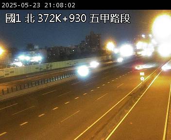 國道1號 372K+930 漁港路交流道到中山四路交流道