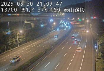 國道1號 北上 37K+000 林口交流道到泰山轉接道交流道 距離0.5公里 氣溫20.4度