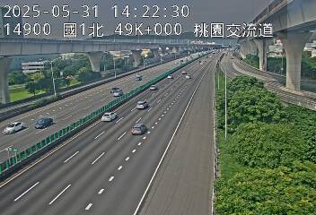 國道1號 北上 49K+000 桃園交流道到林口交流道 距離0.1公里 氣溫24.8度