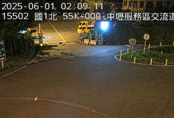 國道1號 北上 55K+000 中壢服務區到機場系統交流道 距離1.0公里 氣溫24.6度