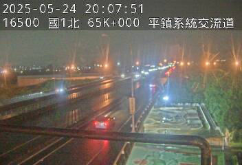 國道1號 北上 65K+000 平鎮系統交流道到中壢交流道 距離2.2公里 氣溫21.2度