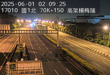 國道1號 北上 70K+150 高架楊梅端到楊梅交流道 距離0.9公里 氣溫22.9度