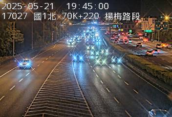 國道1號 北上 70K+220 高架楊梅端到楊梅交流道 距離0.6公里 氣溫30.1度