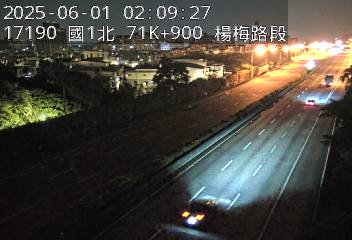 國道1號 北上 71K+900 湖口交流道到高架楊梅端 距離1.1公里 氣溫22.9度