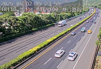 國道1號 北上 81K+100 湖口交流道到高架楊梅端 距離1.4公里 氣溫25.3度