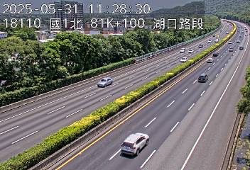 國道1號 北上 81K+100 湖口交流道到高架楊梅端 距離3.6公里 氣溫25.3度