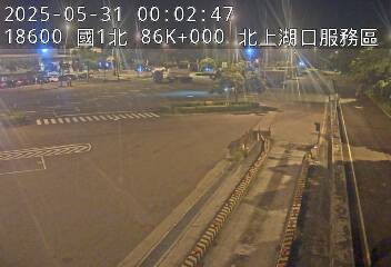 國道1號 北上 86K+000 竹北交流道到湖口服務區 距離1.6公里 氣溫21.6度