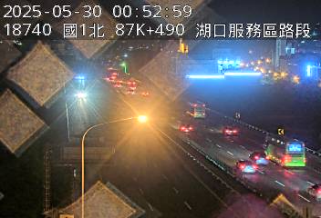 國道1號 北上 87K+490 竹北交流道到湖口服務區 距離0.0公里 氣溫22.8度