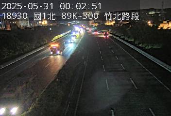 國道1號 北上 89K+300 竹北交流道到湖口服務區 距離1.3公里 氣溫22.2度
