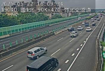 國道1號 北上 90K+470 竹北交流道到湖口服務區 距離1.1公里 氣溫30.7度