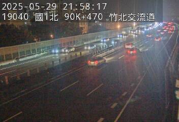 國道1號 北上 90K+470 竹北交流道到湖口服務區 距離2.7公里 氣溫24.4度