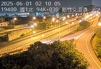 國道1號 北上 94K+030 新竹交流道到竹北交流道 距離0.9公里 氣溫22.5度