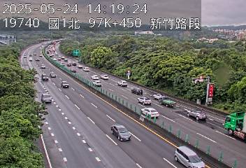 國道1號 北上 97K+450 新竹系統交流道到新竹交流道 距離0.3公里 氣溫22.5度