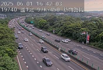 國道1號 北上 97K+450 新竹系統交流道到新竹交流道 距離1.3公里 氣溫25.3度