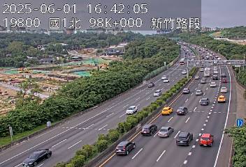 國道1號 北上 98K+000 新竹系統交流道到新竹交流道 距離1.1公里 氣溫25.3度
