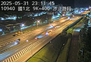 國道1號 北上 9K+400 汐止交流道到五堵交流道 距離0.5公里 氣溫20.9度