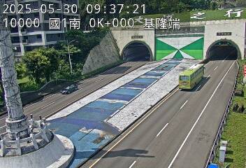 國道1號 南下 0K+000 基隆端到基隆交流道 距離0.0公里 氣溫22.6度