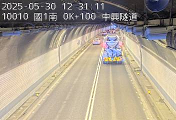 國道1號 南下 0K+100 基隆端到基隆交流道 距離0.2公里 氣溫22.6度