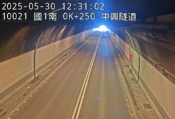 國道1號 南下 0K+250 基隆端到基隆交流道 距離0.4公里 氣溫22.6度