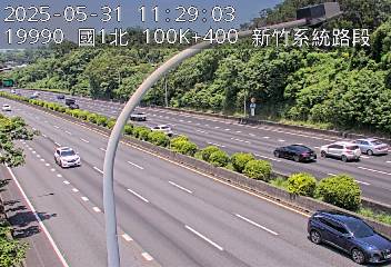 國道1號 南下 101K+040 新竹系統交流道到頭份交流道 距離1.8公里 氣溫22.4度