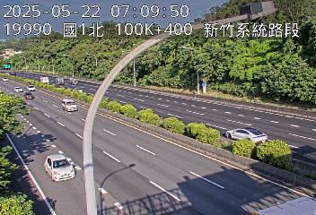 國道1號 南下 101K+040 新竹系統交流道到頭份交流道 距離1.9公里 氣溫24.8度