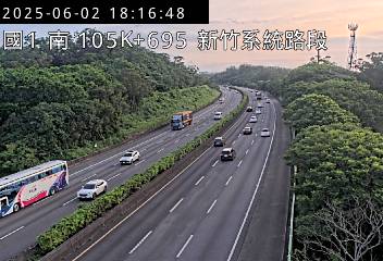 國道1號 南下 105K+695 新竹系統交流道到頭份交流道 距離3.0公里 氣溫25.3度