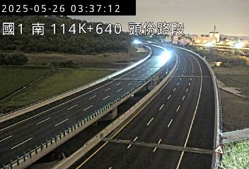 國道1號 南下 114K+640 頭份交流道到頭屋交流道 距離2.5公里 氣溫22.7度
