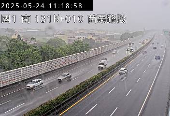 國道1號 南下 131K+200 頭屋交流道到苗栗交流道 距離1.5公里 氣溫28.4度