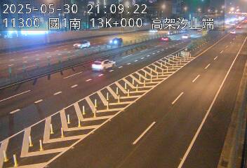 國道1號 南下 13K+000 汐止系統交流道到高架汐止端 距離0.4公里 氣溫20.8度