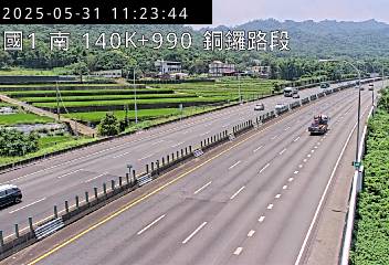 國道1號 南下 140K+990 銅鑼交流道到三義交流道 距離0.9公里 氣溫20.2度