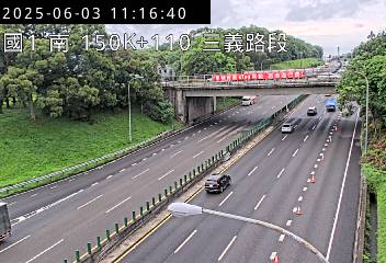 國道1號 150K+110 銅鑼交流道到三義交流道