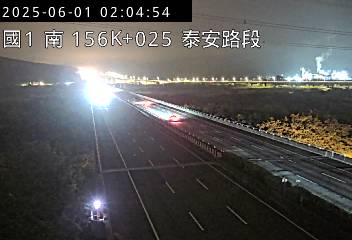 國道1號 南下 156K+025 三義交流道到泰安服務區 距離2.0公里 氣溫23.4度