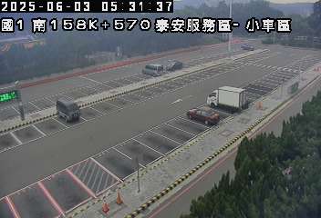 國道1號 南下 158K+570 三義交流道到泰安服務區 距離2.2公里 氣溫31.4度