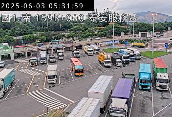 國道1號 南下 159K+000 泰安服務區到后里交流道 距離2.2公里 氣溫31.4度