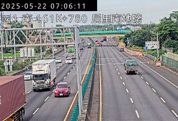 國道1號 南下 161K+780 后里交流道到台中系統交流道 距離2.5公里 氣溫26.5度