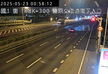 國道1號 南下 168K+300 豐原交流道到大雅交流道 距離1.9公里 氣溫29.5度