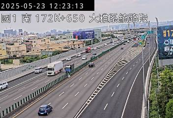 國道1號 172K+650 豐原交流道到大雅交流道