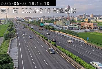 國道1號 南下 200K+310 彰化交流道到埔鹽系統交流道 距離5.1公里 氣溫25.7度