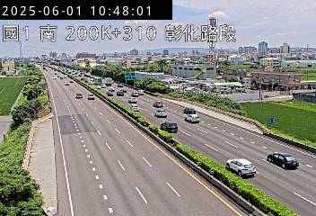 國道1號 南下 200K+310 彰化交流道到埔鹽系統交流道 距離0.5公里 氣溫24.5度